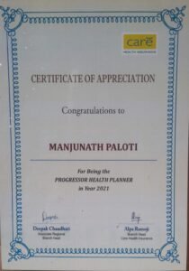 WhatsApp Image 2026-02-25 at 12.49.34 PM (1)