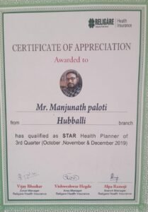 WhatsApp Image 2026-02-25 at 12.49.34 PM